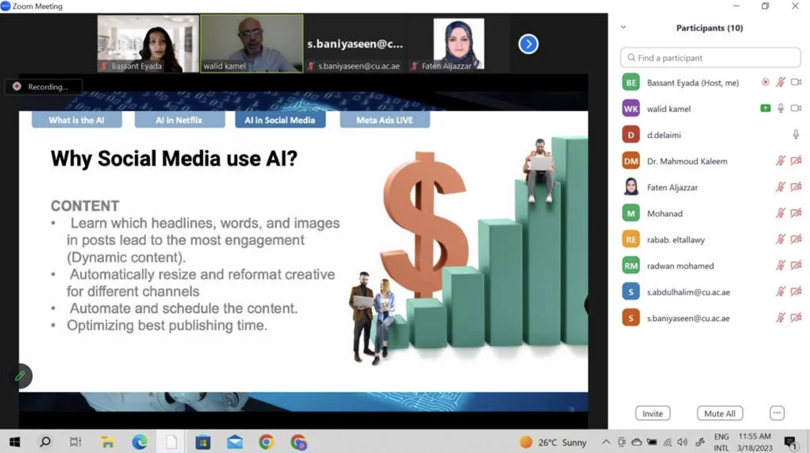 Ajman University – AI in Media Seminar